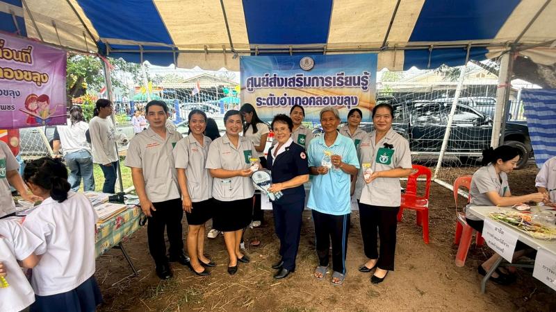 18. โครงการ “หน่วยบำบัดทุกข์ บำรุงสุข สร้างรอยยิ้มให้ประชาชน”